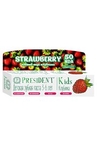 Паста зубная детская President/Президент Kids Strawberry от 3 до 6 лет 50г