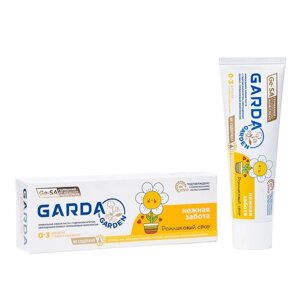 Паста зубная для детей нежная забота ромашковый сбор 0-3 лет First Tooth Baby Garda/Гарда 40мл