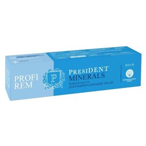 Паста зубная President/Президент Profi Rem minerals туба 50мл