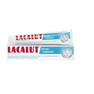 Паста зубная профилактическая Анти-кариес Lacalut/Лакалют 50мл