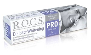 Паста зубная R. O. C. S. РОКС отбеливающая Delicate Whitening Fresh Mint 135г