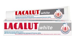 Паста зубная White Lacalut/Лакалют 50мл