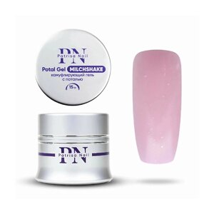 PATRISA NAIL Камуфлирующий гель с поталью Potal Gel