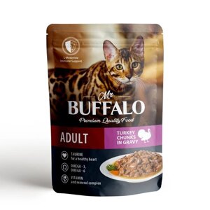 Пауч для кошек индейка в соусе Adult Sensitive Mr. Buffalo 85г