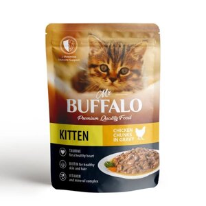 Пауч для котят нежный цыпленок в соусе Kitten Mr. Buffalo 85г