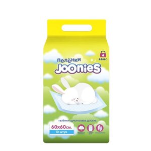 Пеленки детские одноразовые Joonies/Джунис 60х60см 10шт