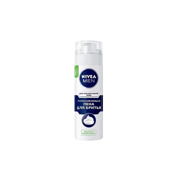 Пена для бритья для чувствительной кожи успокаивающая For Men Nivea/Нивея 200мл (81720) от компании Admi - фото 1