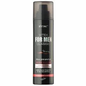 Пена для бритья для всех типов кожи Витэкс For men classi 250мл