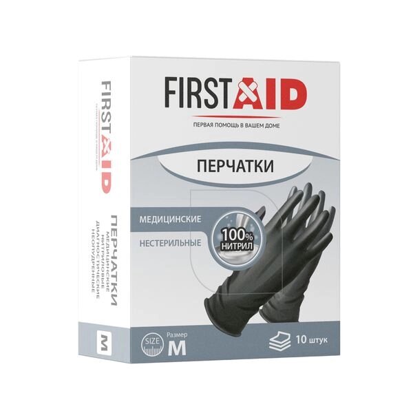 Перчатки диагностические нитриловые неопудренные нестерильные черный First Aid/Ферстэйд 10шт р. M от компании Admi - фото 1