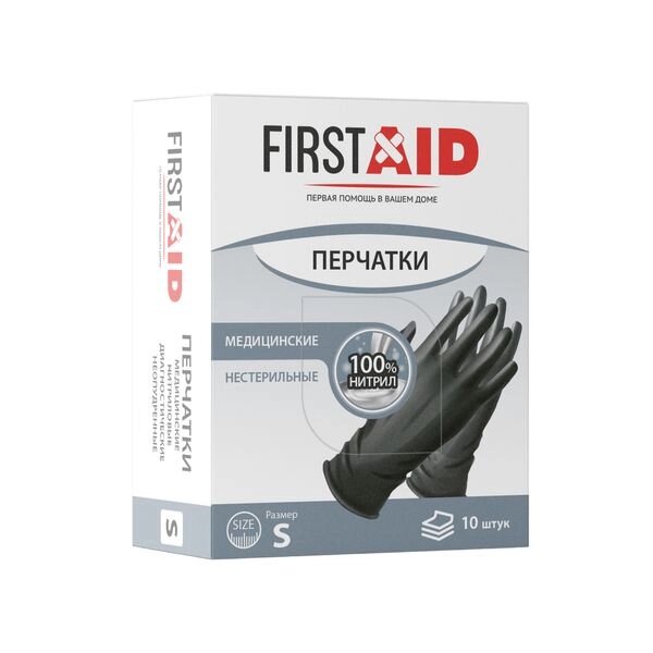 Перчатки диагностические нитриловые неопудренные нестерильные черный First Aid/Ферстэйд 10шт р. S от компании Admi - фото 1