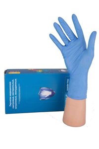 Перчатки диагностические нитриловые неопудренные текстурированные нестерильные голубые Safe&Care 200шт (100 пар) р. S