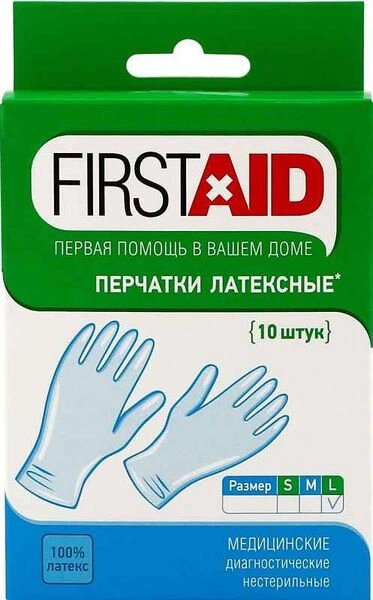 Перчатки смотровые нестерильные опудренные First Aid/Ферстэйд 10шт р. L от компании Admi - фото 1