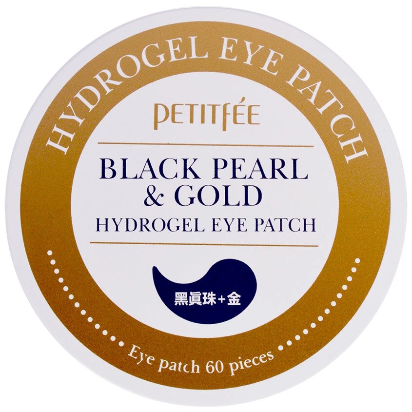 PETITFEE Патчи гидрогелевые для области вокруг глаз с коллоидным золотом и пудрой черного жемчуга от компании Admi - фото 1