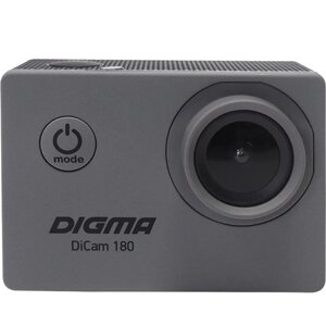 Экшн-камера Digma DiCam 180 серая