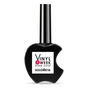 SOLOMEYA Недельная база One Week Vinyl Base coat