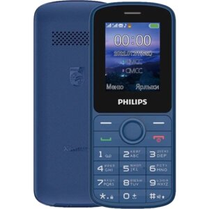 Телефон Philips Xenium E2101 Синий