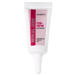 EVABOND Гель-скраб для бровей Brow gel-scrub 8.0