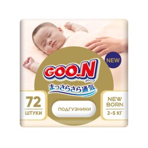 GOO. N Подгузники Soft 1/NB (2-5 кг) 72