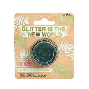 BEAUTY FOX Мелкие кристаллы для декора ногтей Glitter is the new world