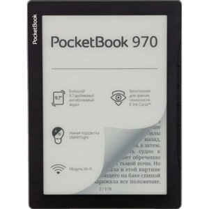 Электронная книга PocketBook 970 (PB970-M-WW), серая
