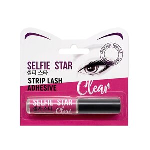 SELFIE STAR Клей для накладных ресниц с кисточкой, Прозрачный, Strip Lash Adhesive Clear