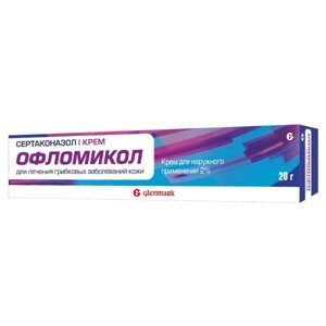 Офломикол крем д/нар. прим. 2% туба 20 г