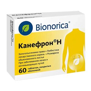 АПТЕКА Канефрон H таб. п. о N60