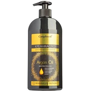 COMPLIMENT Крем-Масло для рук и тела 5 в 1 Argan Oil 400