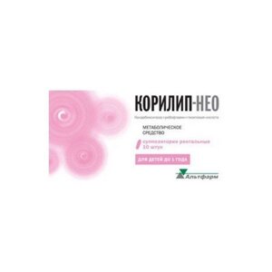 Корилип-Нео суппозитории ректальные 12,5мг+1мг+6мг 10шт