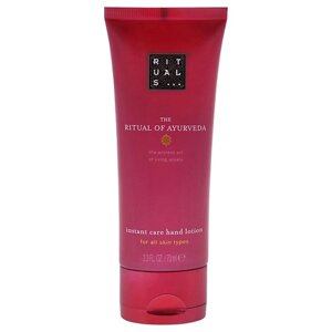 RITUALS Лосьон для рук The Ritual of Ayurveda Instant Care Hand Lotion