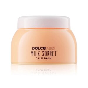 DOLCE MILK Крем-бальзам для лица успокаивающий