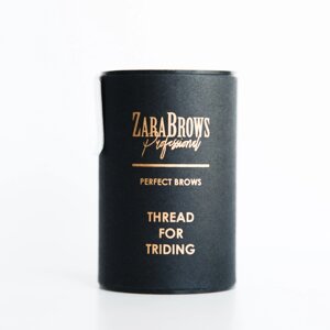 ZARABROWS PROFESSIONAL Нить для тридинга Thread for triding