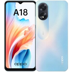 Мобильный телефон OPPO A18 4/128GB голубой EAC