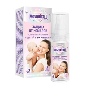 MOSQUITALL Молочко-спрей "Нежная защита для младенцев" от 3 месяцев и беременных 100.0