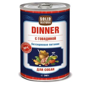 Корм влажный для собак говядина Dinner Solid Natura жестяная банка 340г