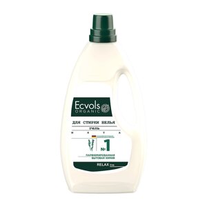 ECVOLS Универсальный гель для стирки смягчающий с эфирным маслом мяты №1 950.0