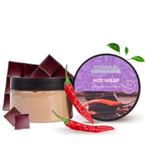 JERMINAL COSMETICS Антицеллюлитное обертывание HOT WRAP "Горячий Шоколад" для тела PROFESSIONAL LINE 250.0