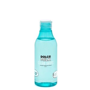 DOLCE MILK Мицеллярная вода