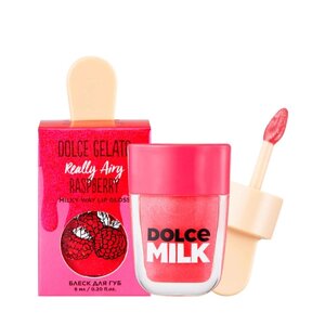 DOLCE MILK Блеск для губ Really Airy Raspberry