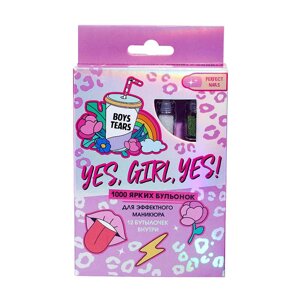 BEAUTY FOX Набор бульонок для декора ногтей Yes, girl, yes!, 12 цветов