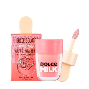 DOLCE MILK Блеск для губ Merry Miss Wild Strawberry