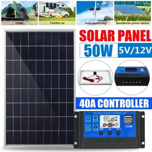 50 Вт Солнечная Комплект панели 5V/12 В Зарядное устройство 10A LCD Контроллер для караван-фургона Лодка