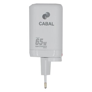 Сетевой блок Cabal Premium CP-TCH-652 65W GaN series белый