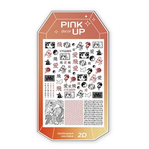 PINK UP наклейки для ногтей DECOR autumn collection 2D переводные