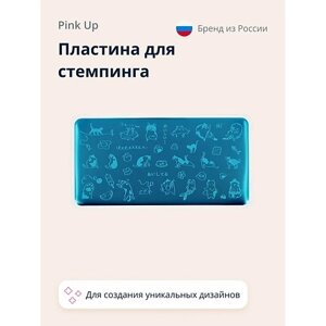 PINK UP пластина для стемпинга PINK UP STAMP IT! CAT`S PRINT 1.0