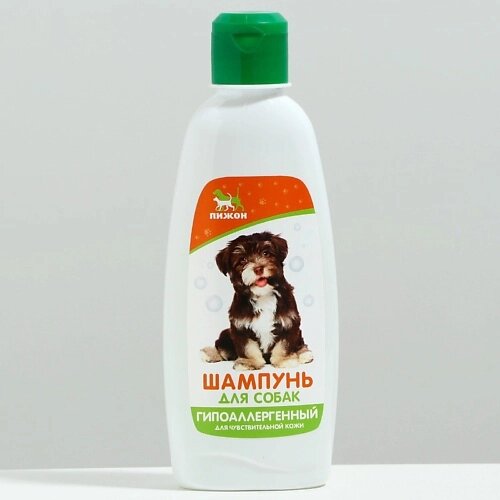 ПИЖОН Шампунь для собак гипоаллергенный, для чувствительной кожи 250 от компании Admi - фото 1