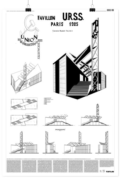 Плакат Павильон СССР в Париже от компании Admi - фото 1