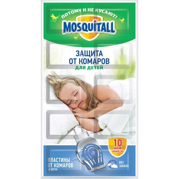 Пластины от комаров Нежная защита Mosquitall/Москитол 10шт от компании Admi - фото 1