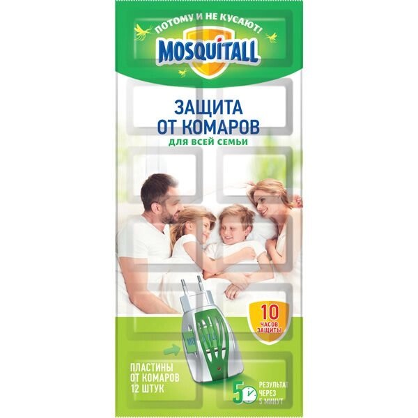 Пластины от комаров Защита для всей семьи Mosquitall/Москитол 2+10шт от компании Admi - фото 1