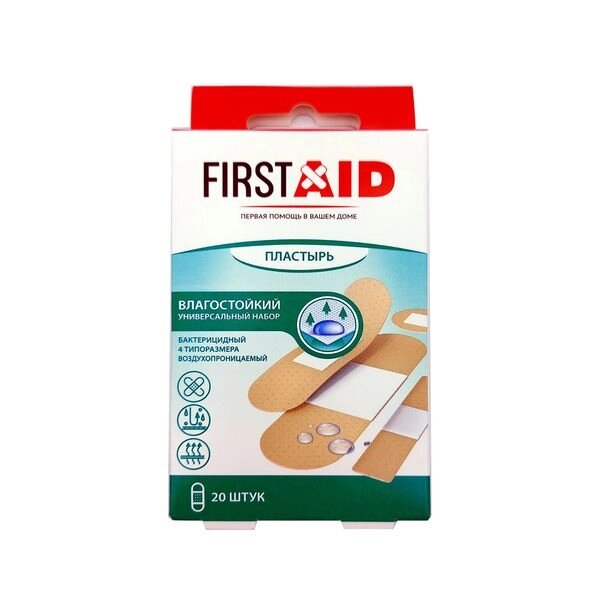 Пластырь бактерицидный влагостойкий воздухопроницаемый First Aid/Ферстэйд 20шт от компании Admi - фото 1